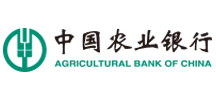 中国农业银行