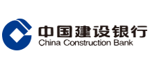 中国建设银行